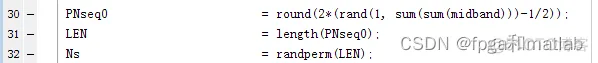 基于DCT变换和PN序列的数字水印嵌入和提取matlab仿真_matlab_04